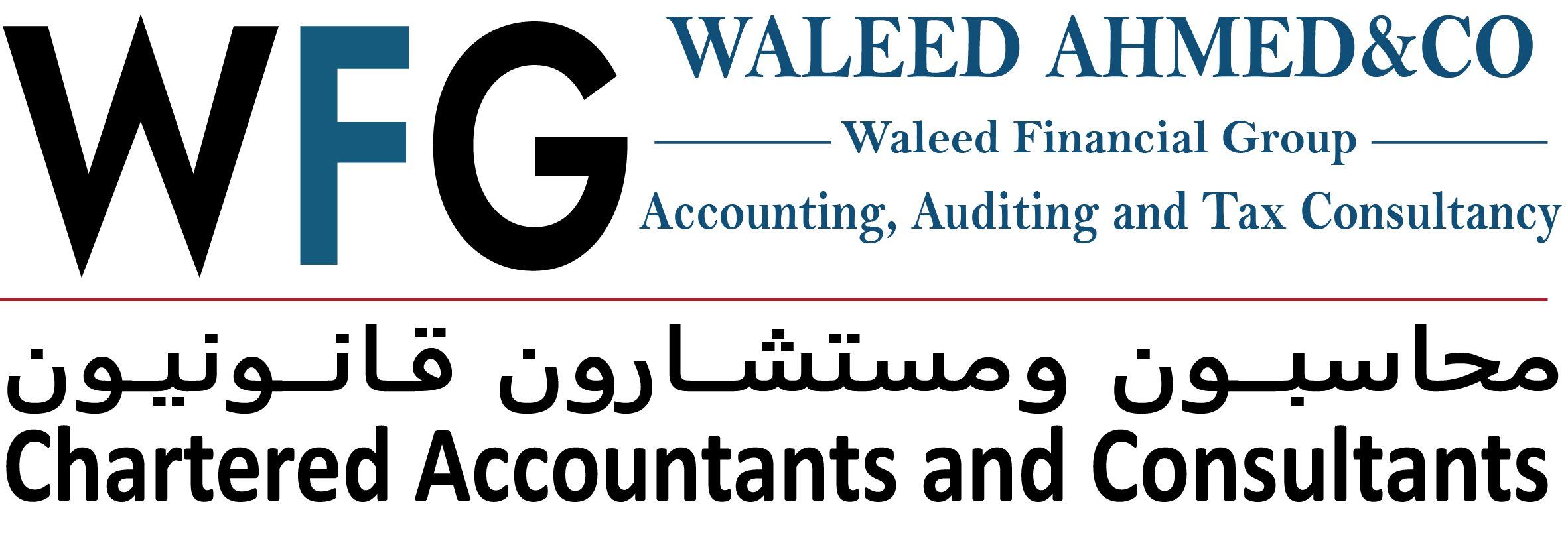 WFG Waleed Auditing